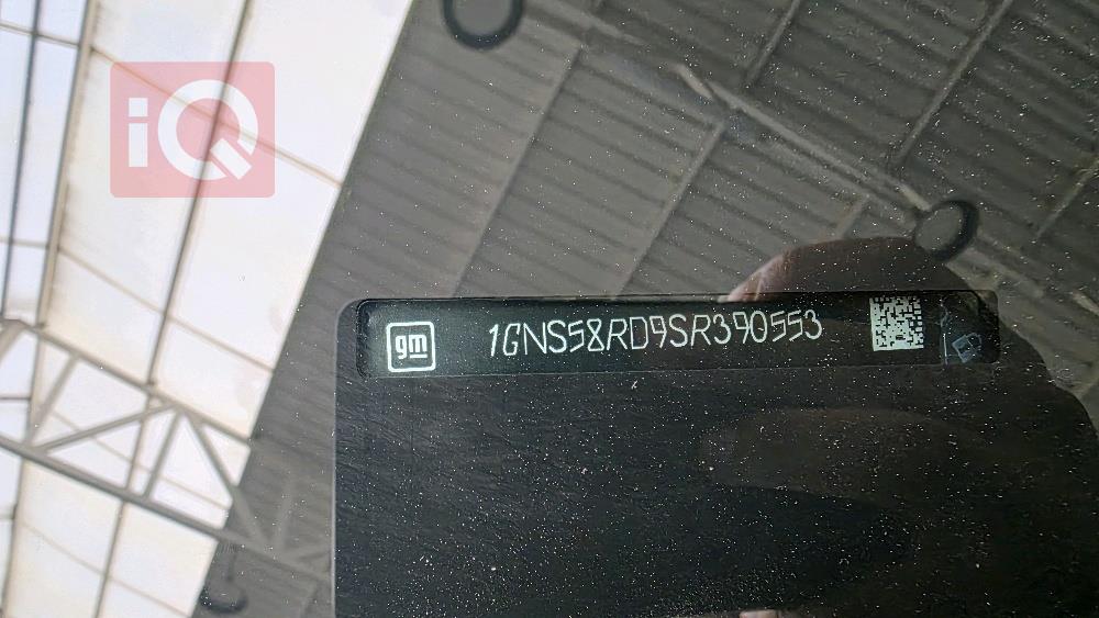 شيفروليه تاهو